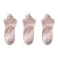 3 Pack (Pink)
