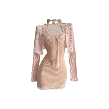 Skirt Set Women's Pink Dress And Cardigan Set