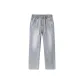Smoke Gray