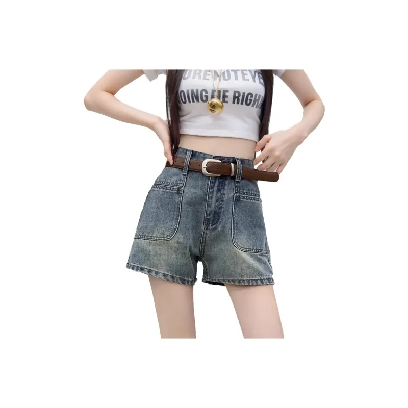Shuhao Bai Denim Shorts Women's-0