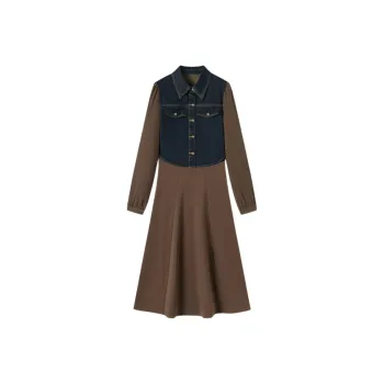 EICHITOO Skirt Set Women's Dark Coffee Accented With Light Coffee