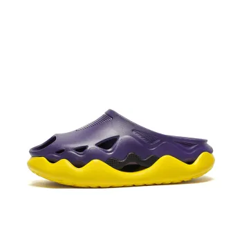 Cool Mamba Series EVA Cut Out Slip Resistant Massage Cushioning Slide Slippers Men's Lakers Purple