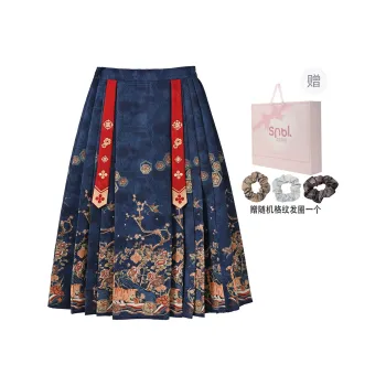SNBL Hanfu Women's Mamianqun