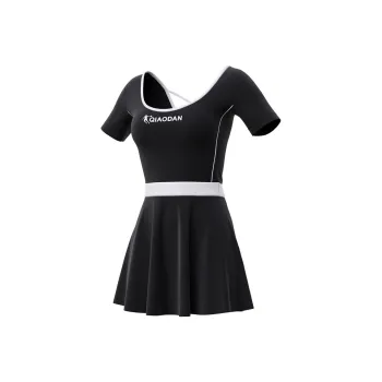 QIAODAN One piece Swimsuit Women's