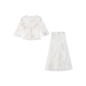 SONDR Two Piece Skirt Sets Women's