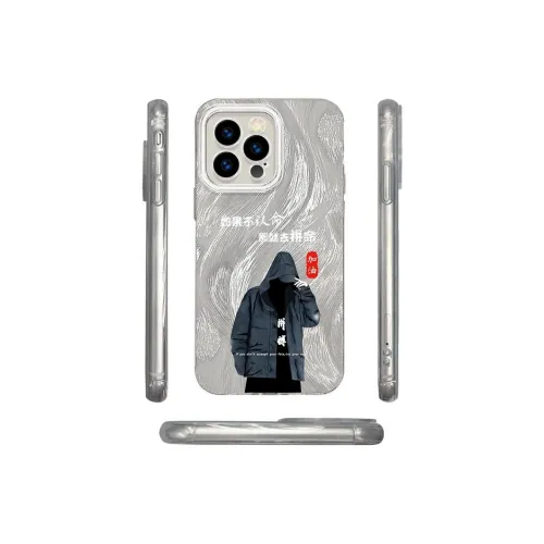 HUANBAOKE Phone Cases
