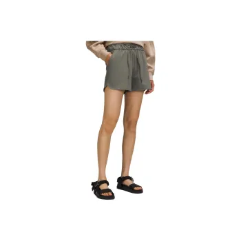Lululemon Stretch Sports Shorts Women's Green Gray