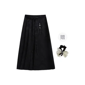 PAVEA Casual Long Skirt Women's