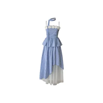 COVT Two Piece Skirt Sets Women's