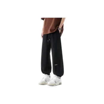 Fakeyoung Casual Pants Unisex