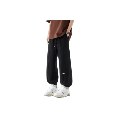 Fakeyoung Casual Pants Unisex