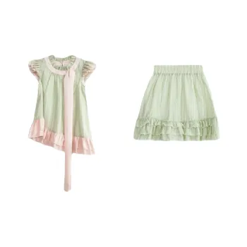 Udon House Two Piece Skirt Sets Women's