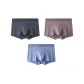 [3 Pack Gift Box Set]Ice Blue+Smoke Gray+Average Purple