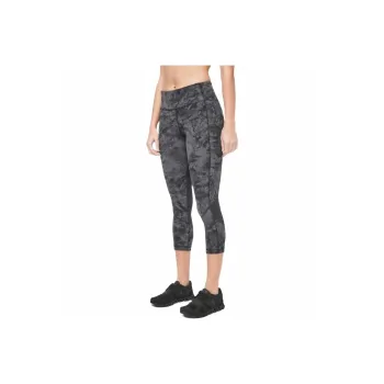 Lululemon Pace Rival Sports Pants 22' Women's Washable Marble Titanium Deep Coal