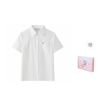 Tokyo Season Uniform Women's Gift Box Set White