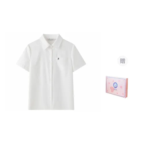 Tokyo Season Uniform Women's Gift Box Set White