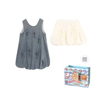 QUIET ANGEL Two Piece Skirt Sets Women's