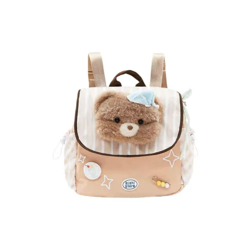 The Green Party Polyester Backpack Women's Seal/Bear/Cute Chef Mouse
