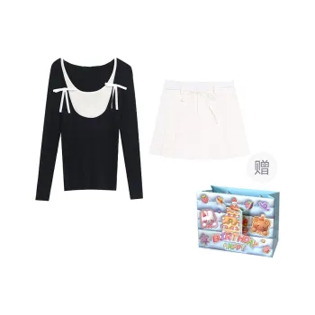 Gentle Welcome Skirt Set Women's
