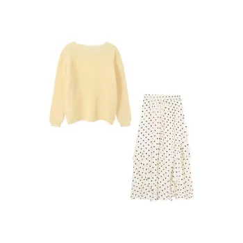 PUREIDOL Skirt Set Women's Yellow