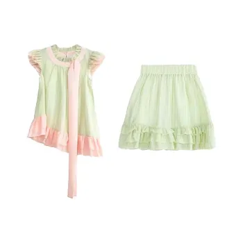 COVER TIME Two Piece Skirt Sets Women's Set