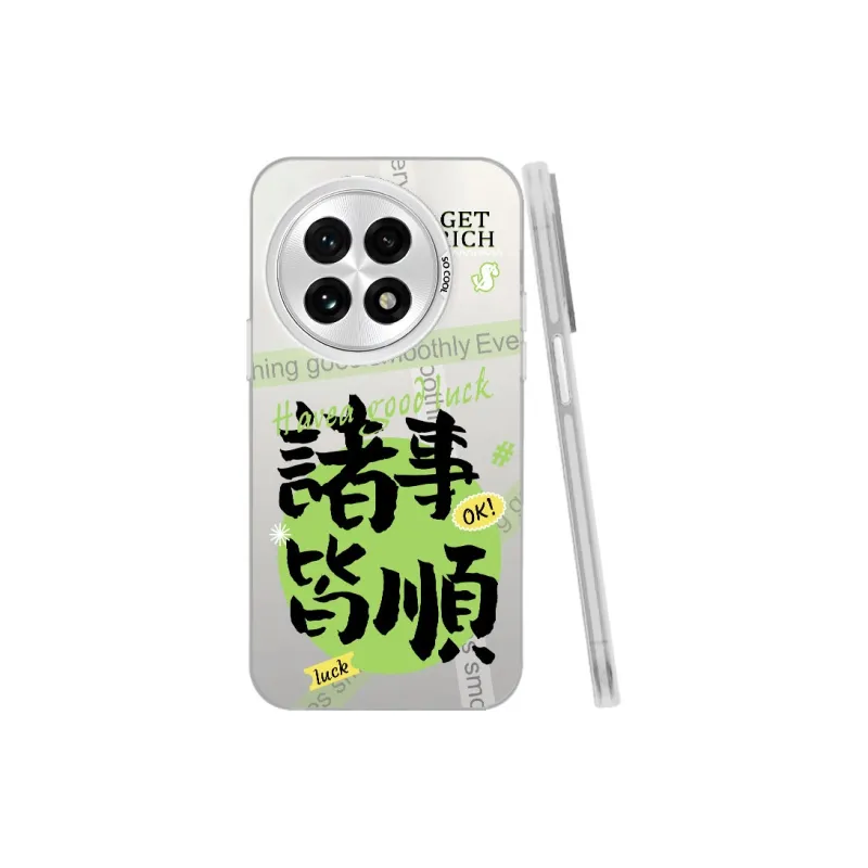 MaiBuZhe Phone Cases-12