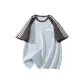 Light Blue (Tang Lion Speed White Chest Logo)
