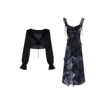 KKX Two Piece Skirt Sets Women's