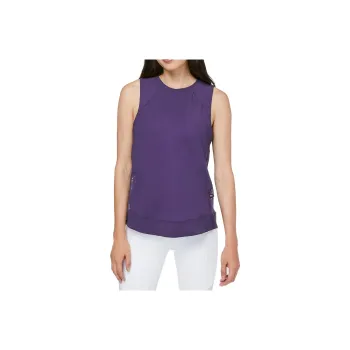 Lululemon Path To Enlitenment Sport Vests Women's Dark Purple