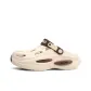 Beige Brown