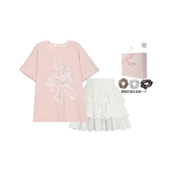 SNBL Skirt Set Women's Rainbow Rose