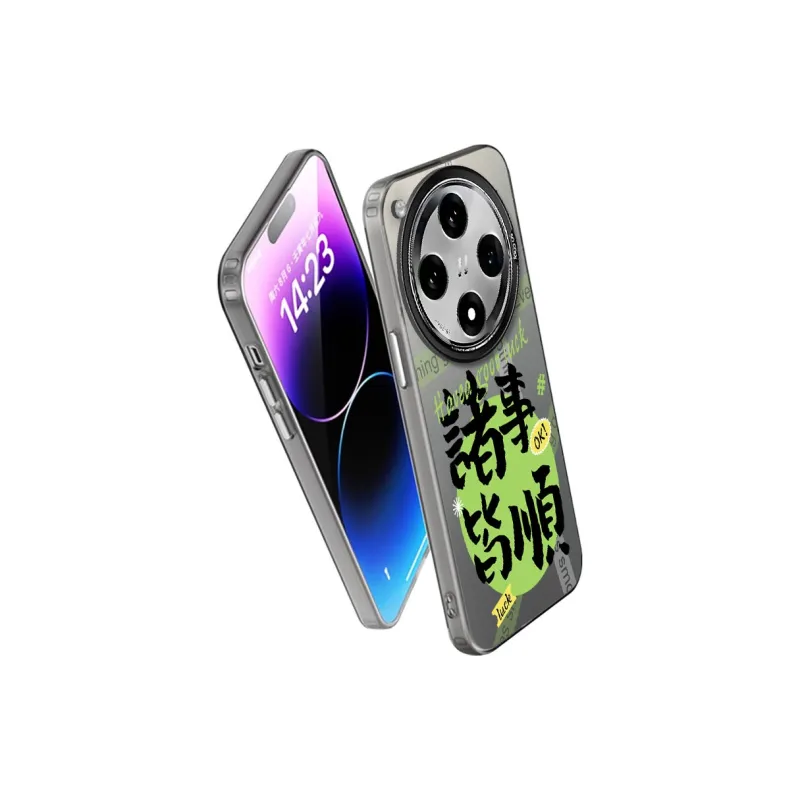 MaiBuZhe Phone Cases-5
