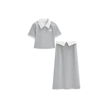 Love To Serve Skirt Set Women's Gray