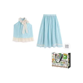 BVODE Two Piece Skirt Sets Women's