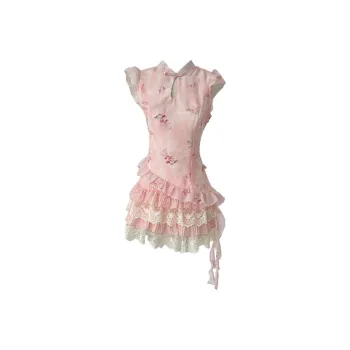 BEAUTIFUL CONFESSION Skirt Set Women's