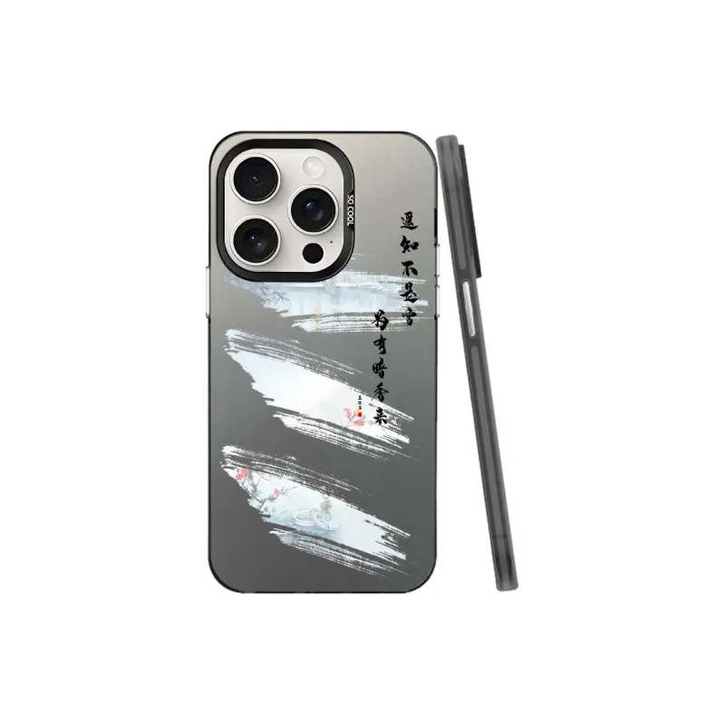 MaiBuZhe Phone Cases-6