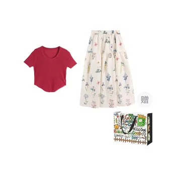 BVODE Two Piece Skirt Sets Women's