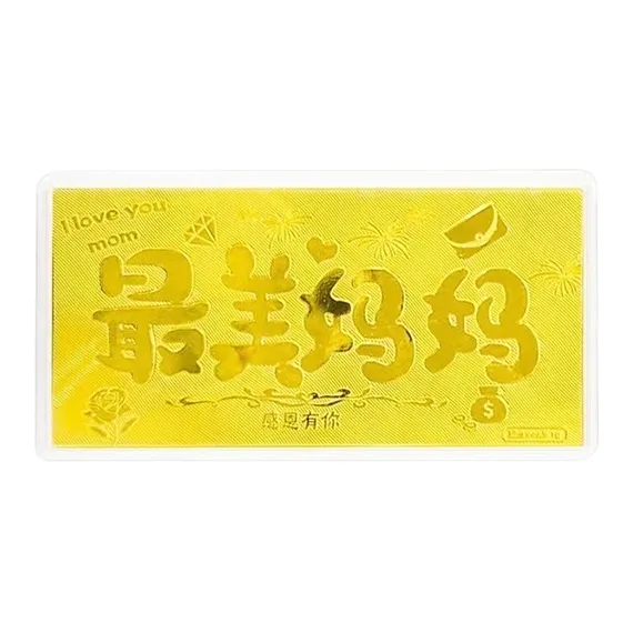 JOLLY NOTE Collection Savings Voucher Ornament Gift Gold Women's-0