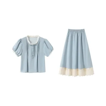 GULIANFEI Skirt Set Women's Light Blue