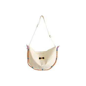 Moonshine Nylon Fabric Dumpling Bag, Crossbody Bag, Shoulder Bag Women's Multicolor