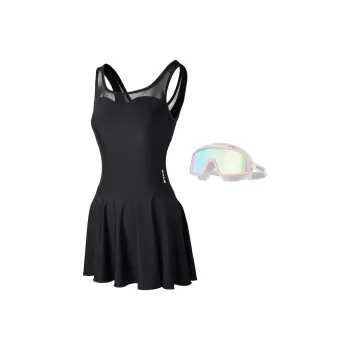 Erke One-piece Swimsuit Women's Two-Piece Set