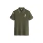 Anti-Shrink/Wrinkle-Resistant/Mosquito-Repellent/Mint Scent-Army Green
