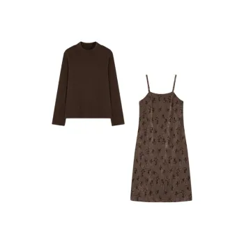XWI Skirt Set Women's Dark Coffee