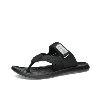 FAPAI Flip Flops Men