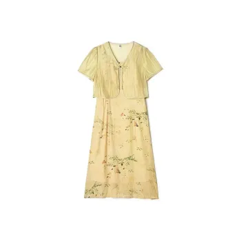 Mapping Two Piece Skirt Sets Women's