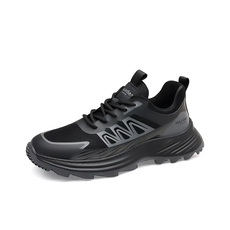 Mulinsen Cushioning, Slip Resistant, Abrasion Resistant Support Low Top Casual Shoes Men's-1
