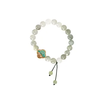The British Museum Natural Tianshan Jade Bracelets Women's