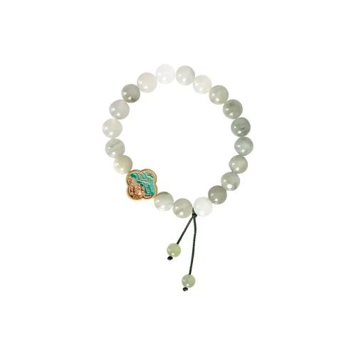The British Museum Natural Tianshan Jade Bracelets Women's