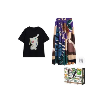 BVODE Two Piece Skirt Sets Women's