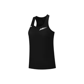 QIAODAN Feiying Sport Vests Women's Black